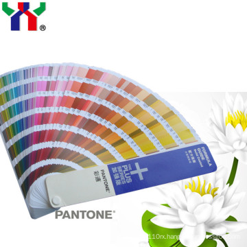 2019 Pantone color chart /pantone formula guide